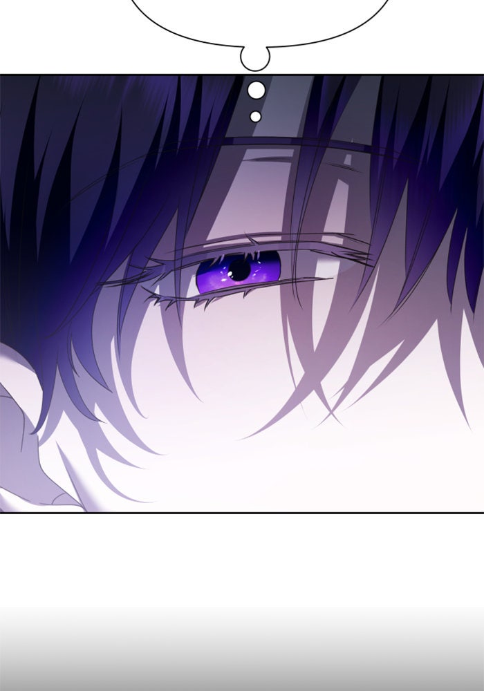 ชิงชีวิตพลิกลิขิตชะตา - หน้า 82