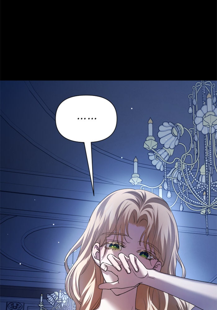 ชิงชีวิตพลิกลิขิตชะตา - หน้า 59
