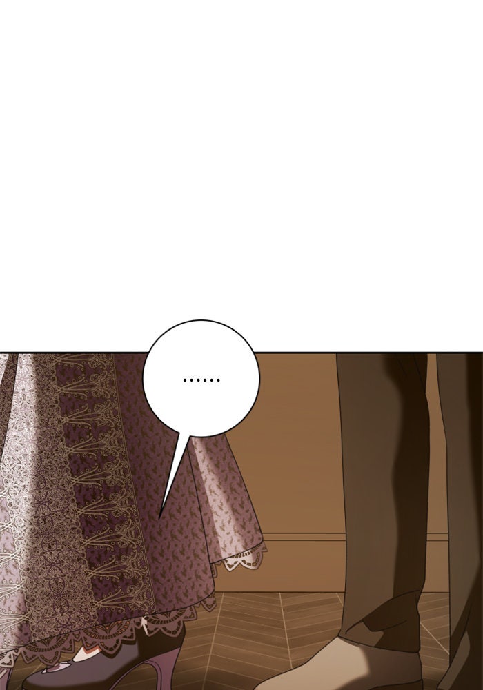 ชิงชีวิตพลิกลิขิตชะตา - หน้า 77