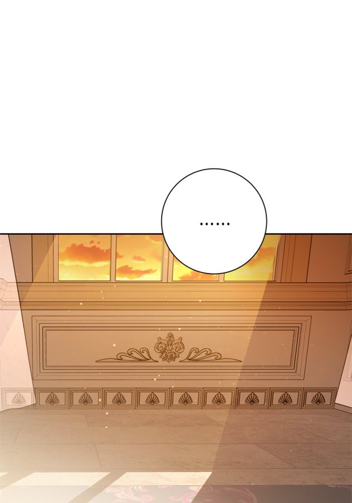 ชิงชีวิตพลิกลิขิตชะตา - หน้า 39