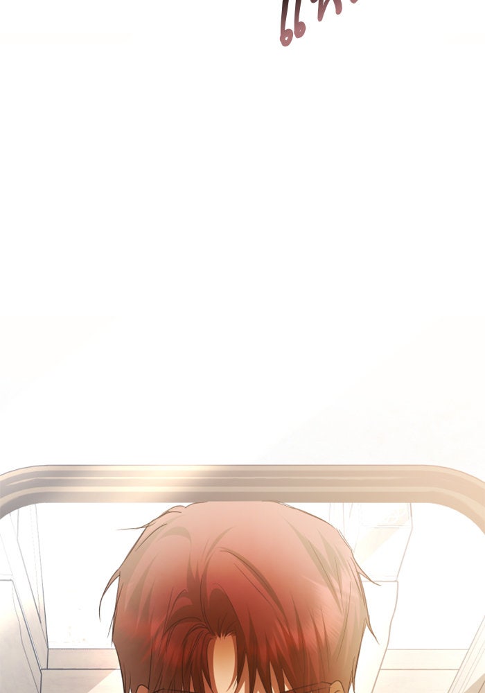 ชิงชีวิตพลิกลิขิตชะตา - หน้า 2