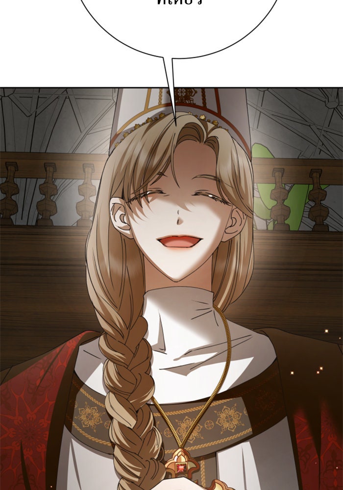 ชิงชีวิตพลิกลิขิตชะตา - หน้า 69