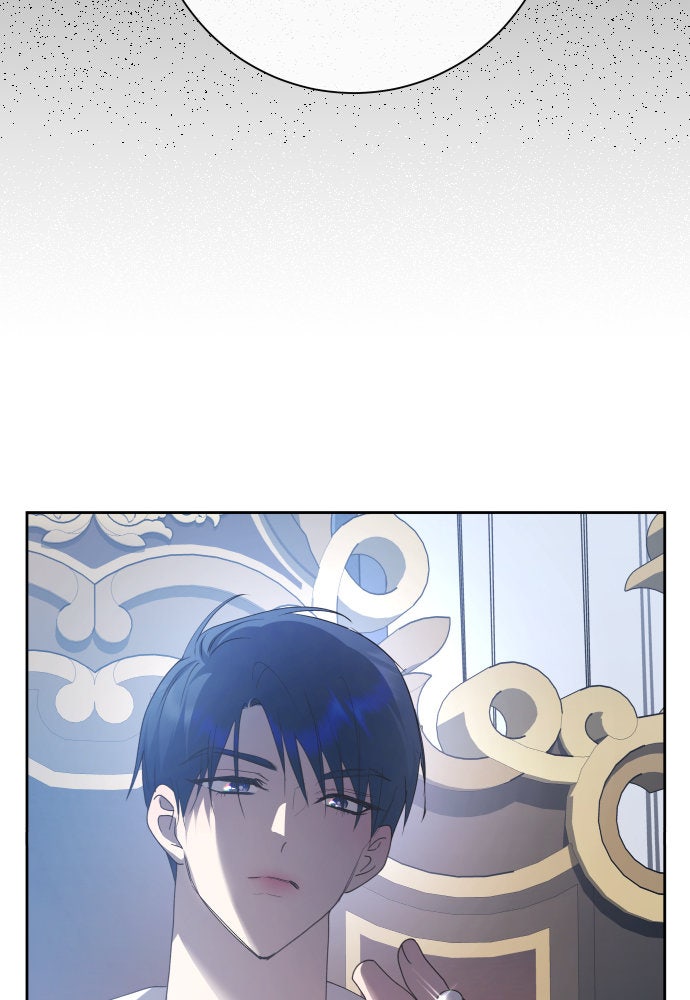 ชิงชีวิตพลิกลิขิตชะตา - หน้า 33
