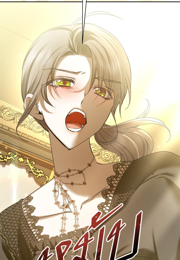 ชิงชีวิตพลิกลิขิตชะตา - หน้า 77