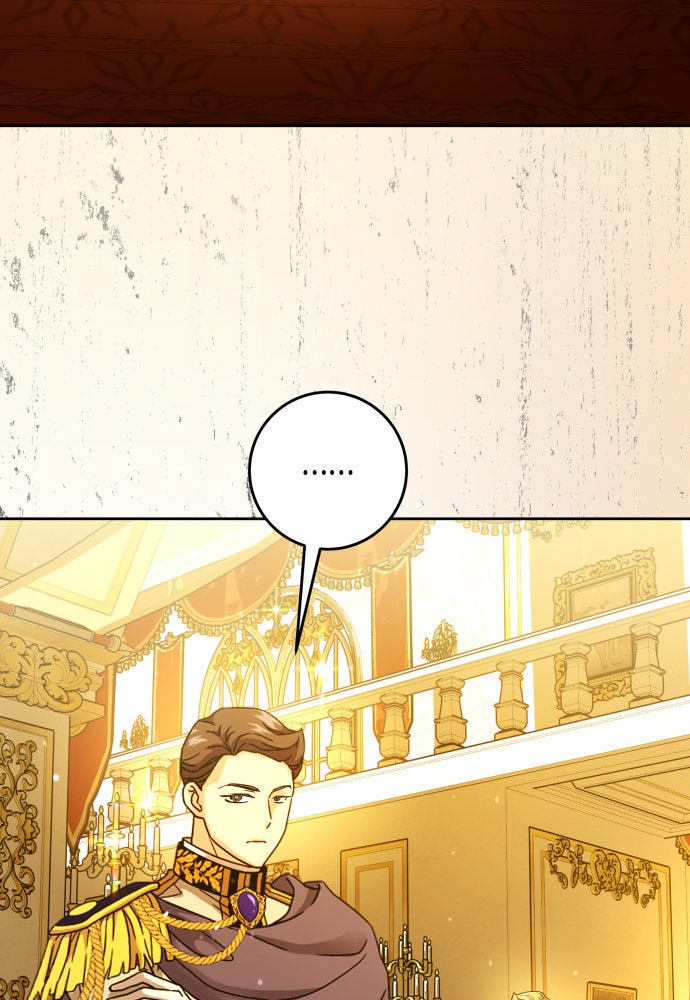ชิงชีวิตพลิกลิขิตชะตา - หน้า 46
