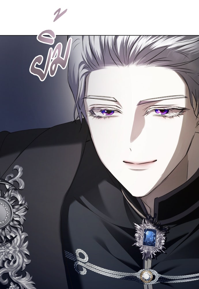 ชิงชีวิตพลิกลิขิตชะตา - หน้า 34