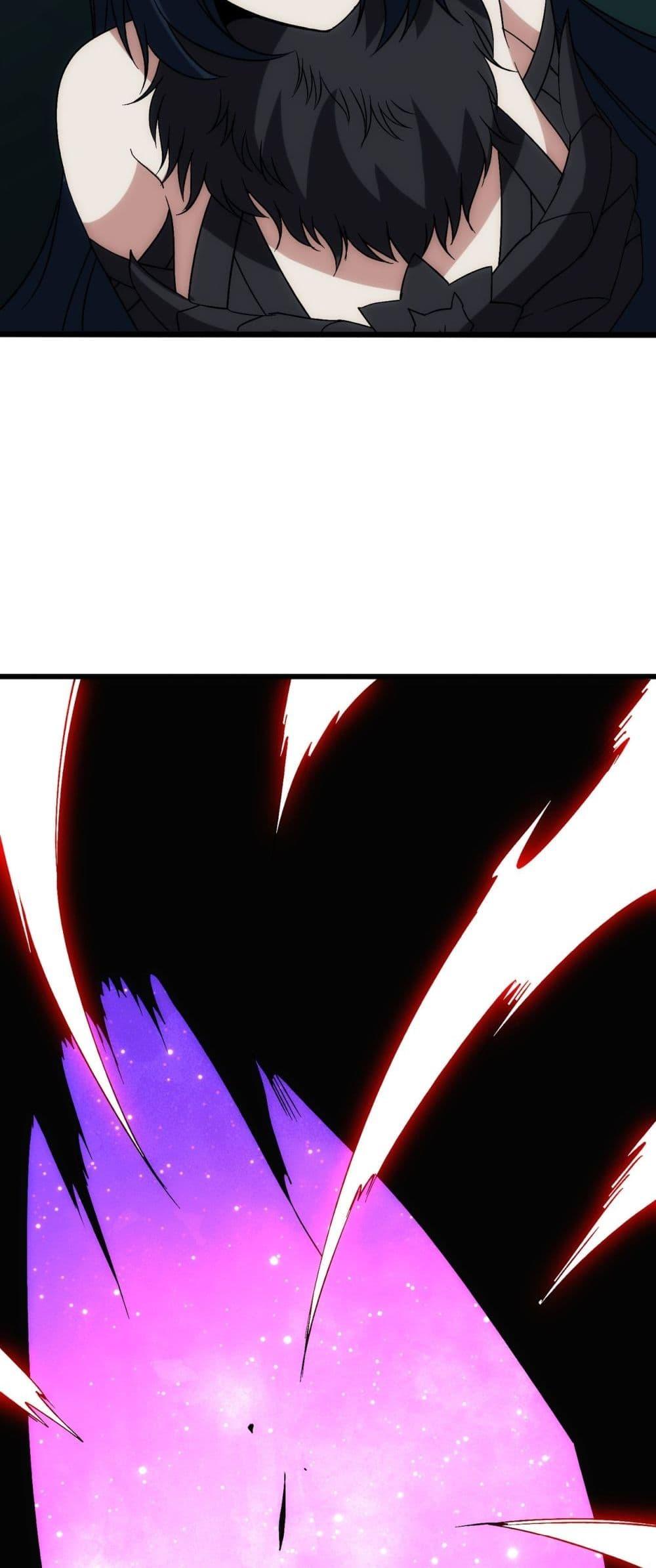 Starting as the Black Dragon BOSS เริ่มต้นในฐานะ บอสมังกรดำเวลตัน - หน้า 50
