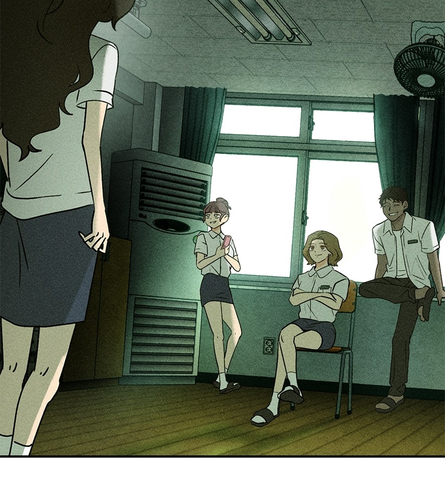 เป็นเพื่อนกับผี - หน้า 46