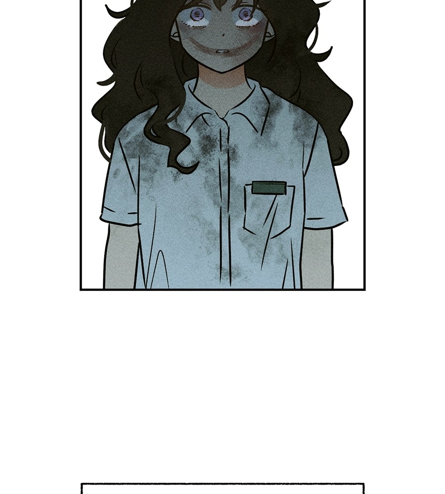 เป็นเพื่อนกับผี - หน้า 76