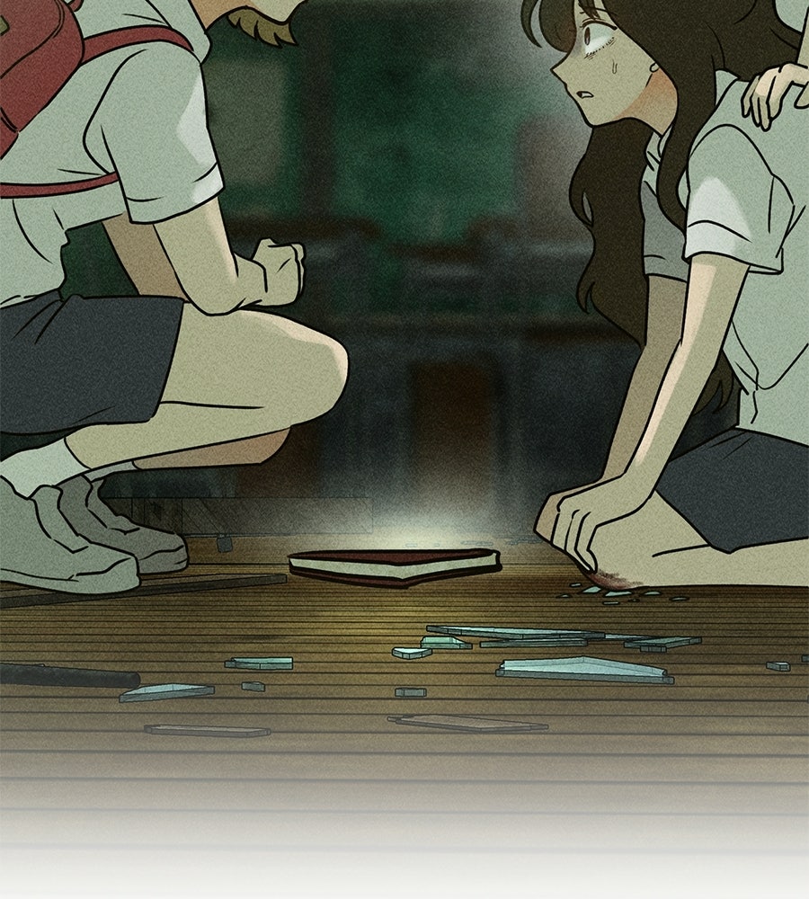 เป็นเพื่อนกับผี - หน้า 30