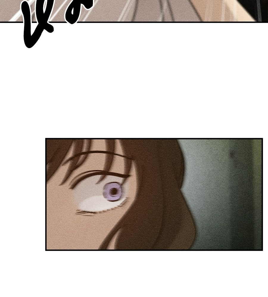 เป็นเพื่อนกับผี - หน้า 69