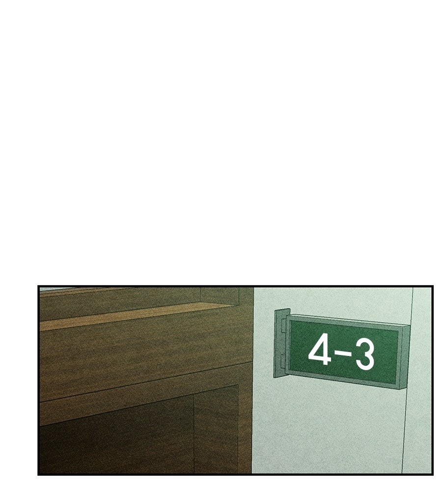 เป็นเพื่อนกับผี - หน้า 167