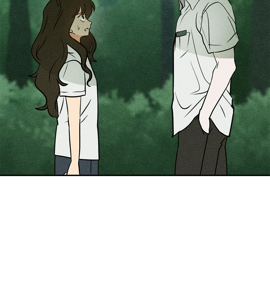 เป็นเพื่อนกับผี - หน้า 113