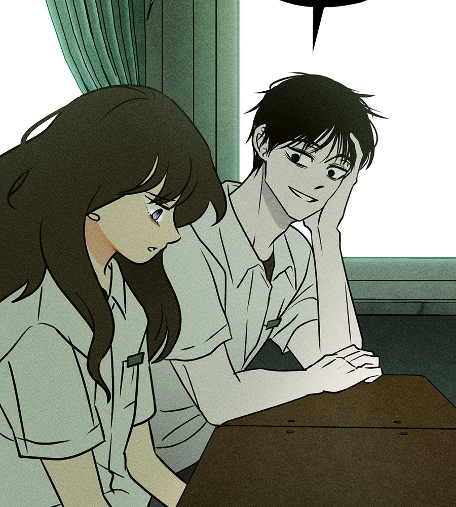 เป็นเพื่อนกับผี - หน้า 18
