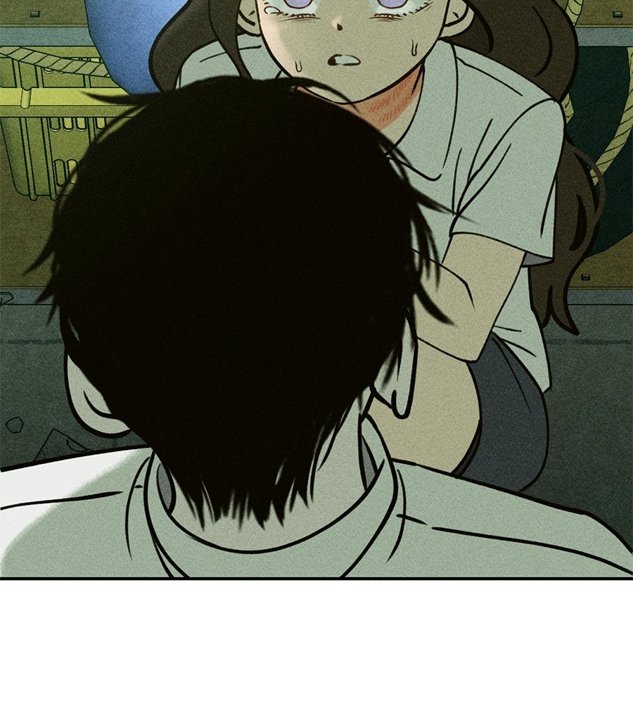 เป็นเพื่อนกับผี - หน้า 66