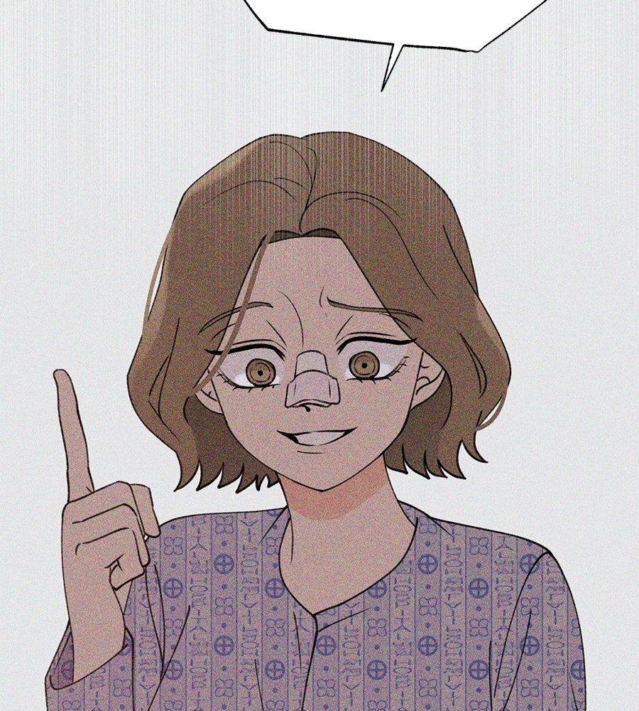 เป็นเพื่อนกับผี - หน้า 112