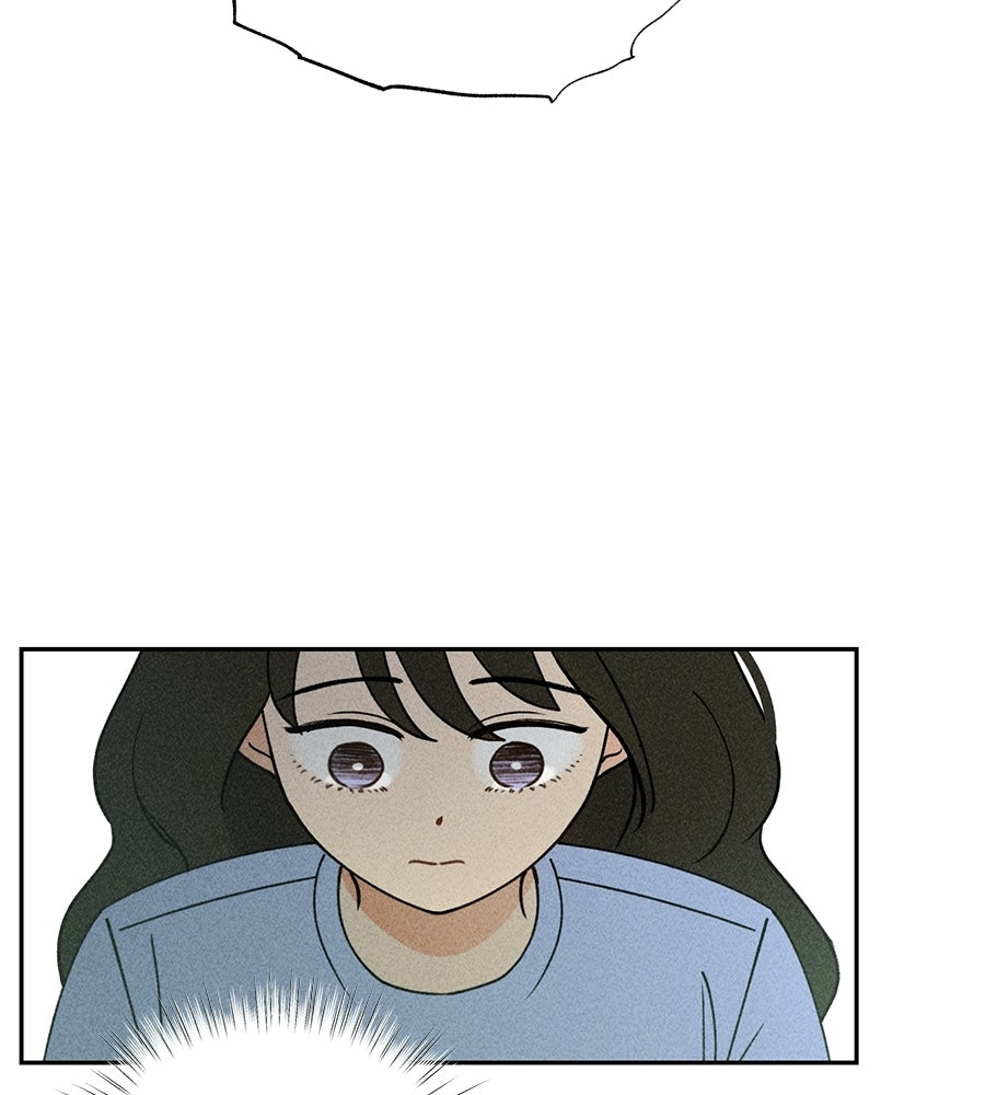 เป็นเพื่อนกับผี - หน้า 29