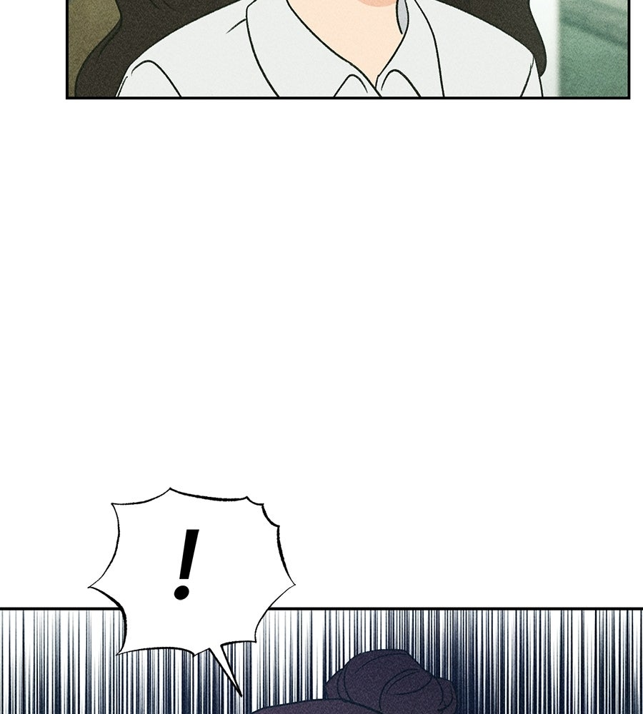 เป็นเพื่อนกับผี - หน้า 104