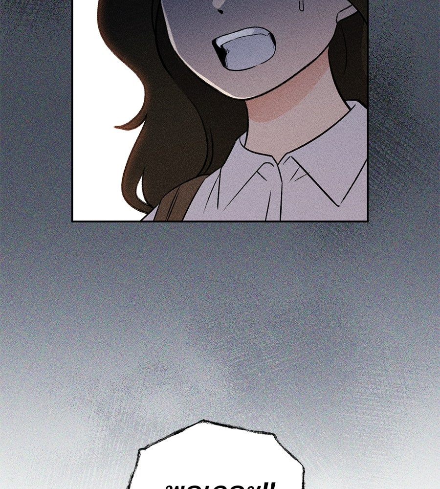 เป็นเพื่อนกับผี - หน้า 124