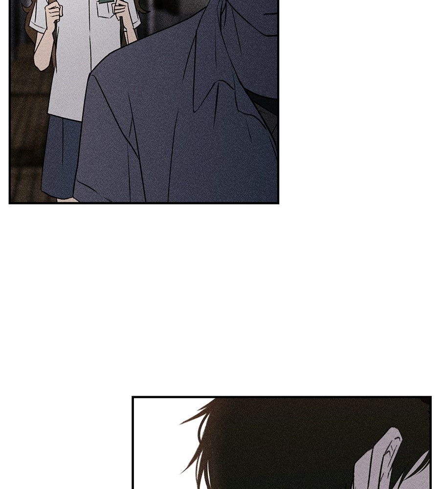 เป็นเพื่อนกับผี - หน้า 42