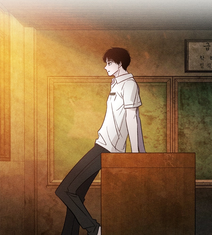 เป็นเพื่อนกับผี - หน้า 92