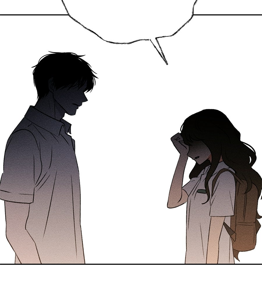 เป็นเพื่อนกับผี - หน้า 27