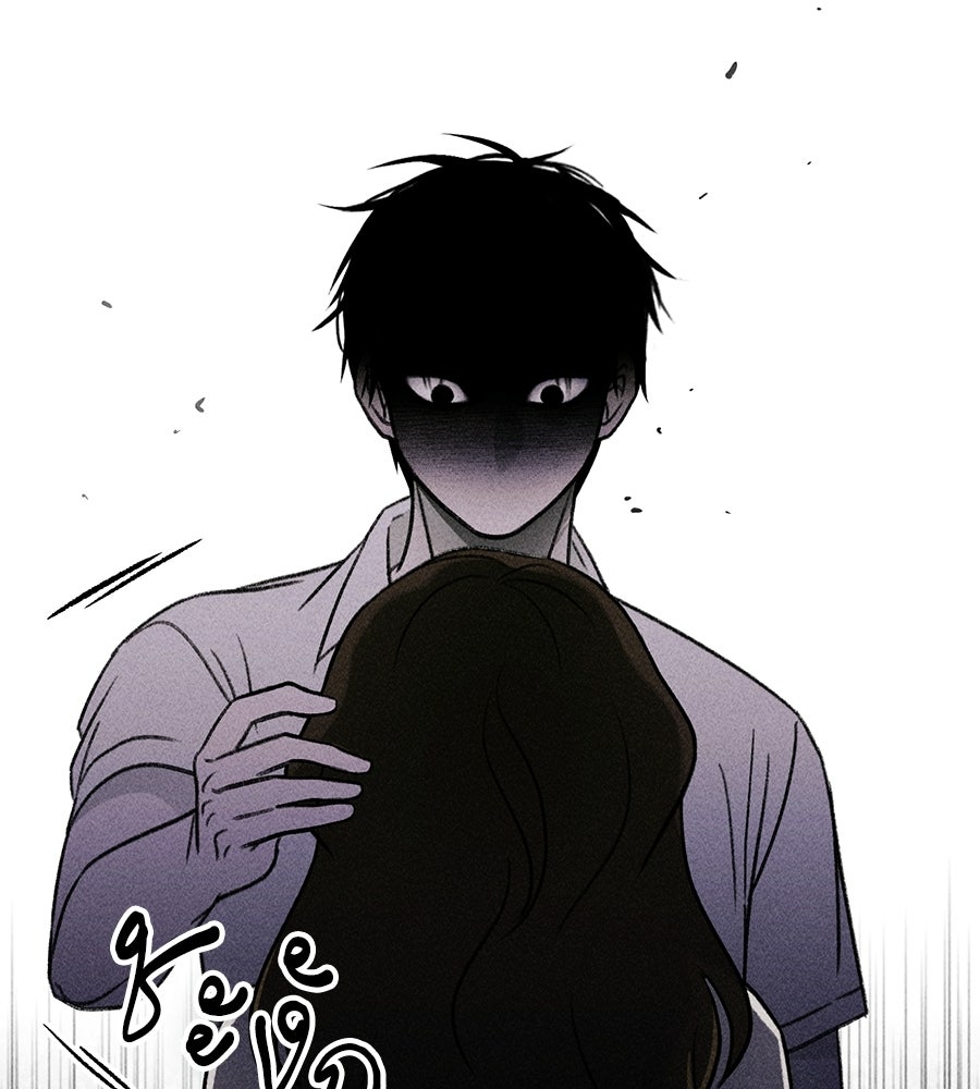 เป็นเพื่อนกับผี - หน้า 30