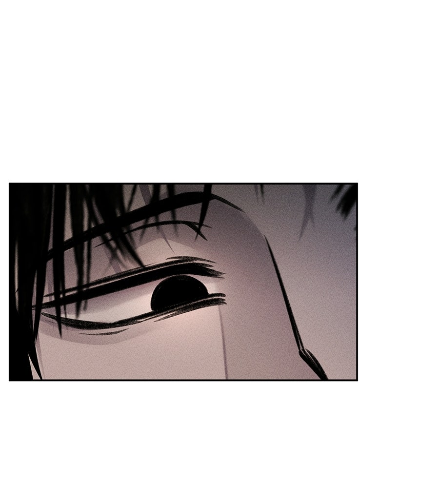 เป็นเพื่อนกับผี - หน้า 8