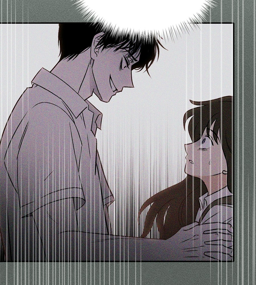 เป็นเพื่อนกับผี - หน้า 116