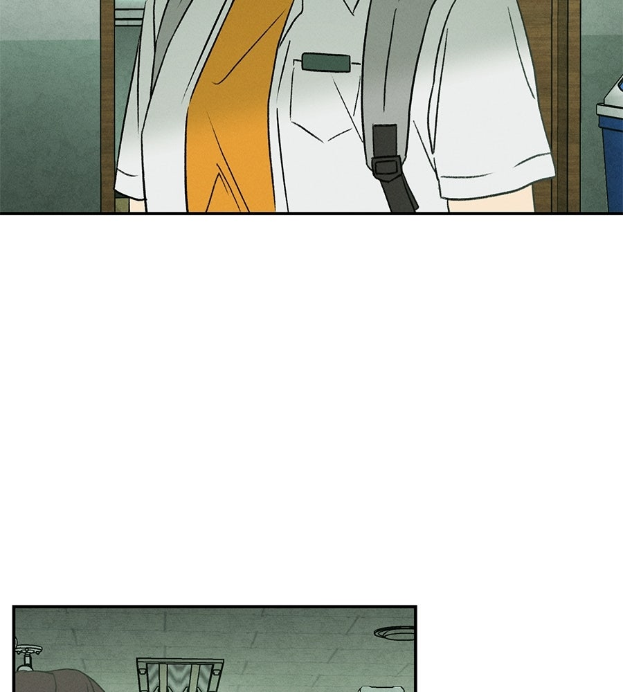เป็นเพื่อนกับผี - หน้า 43