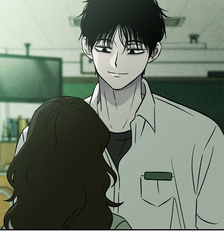 เป็นเพื่อนกับผี - หน้า 95
