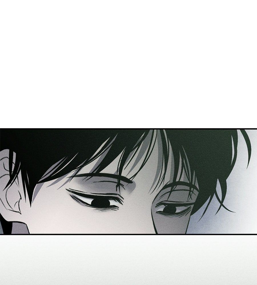 เป็นเพื่อนกับผี - หน้า 98