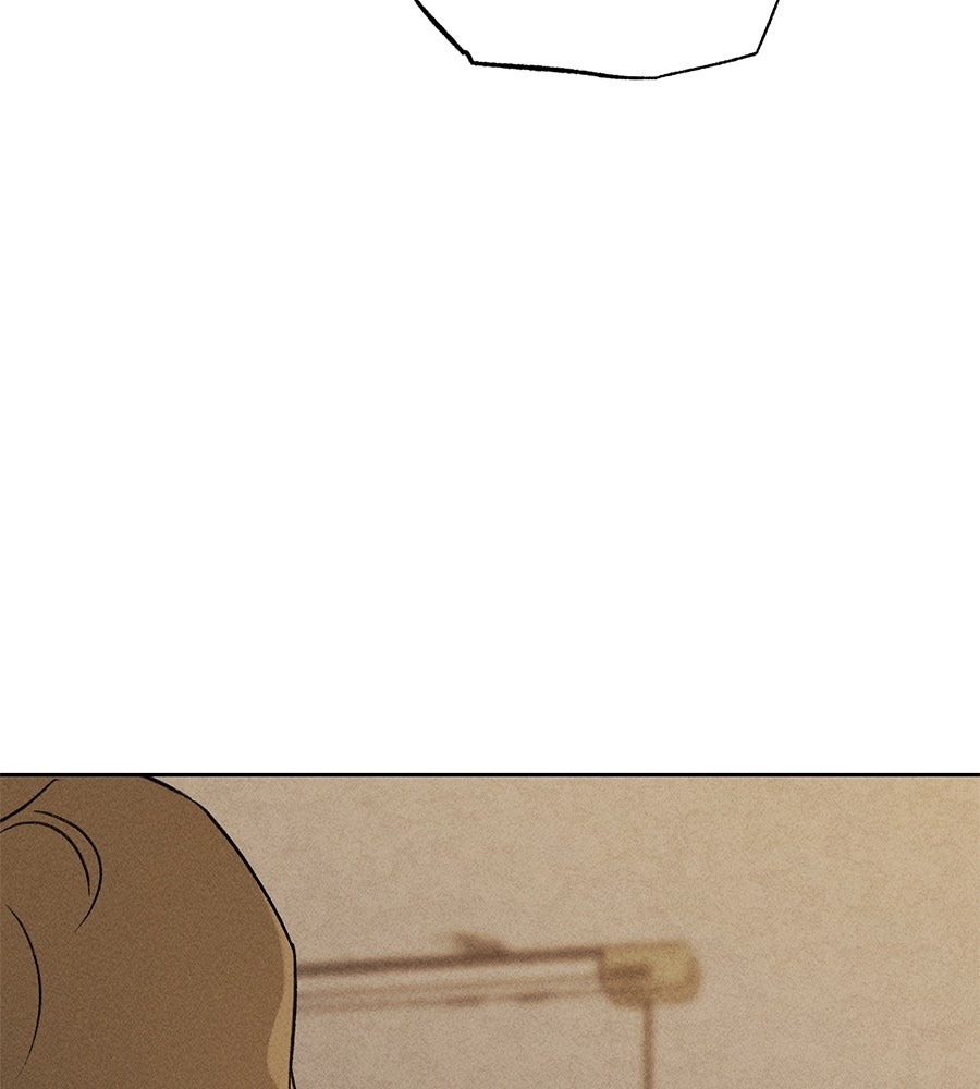 เป็นเพื่อนกับผี - หน้า 17