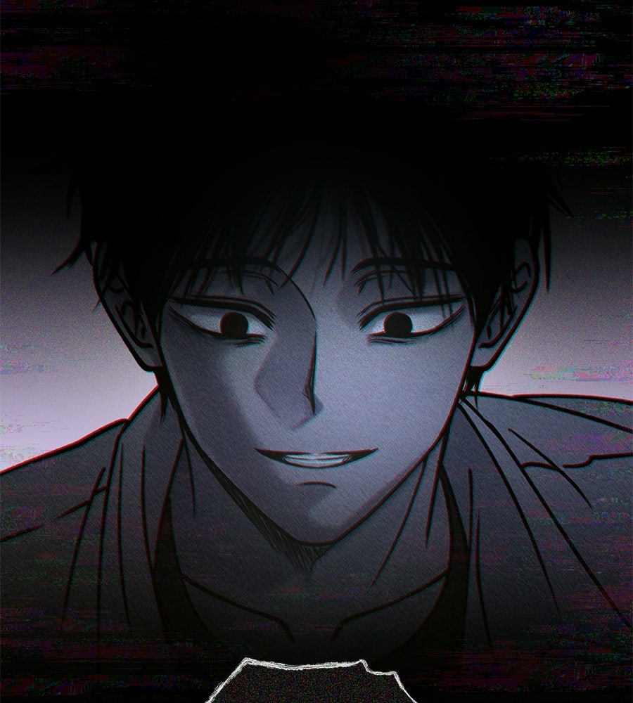 เป็นเพื่อนกับผี - หน้า 115