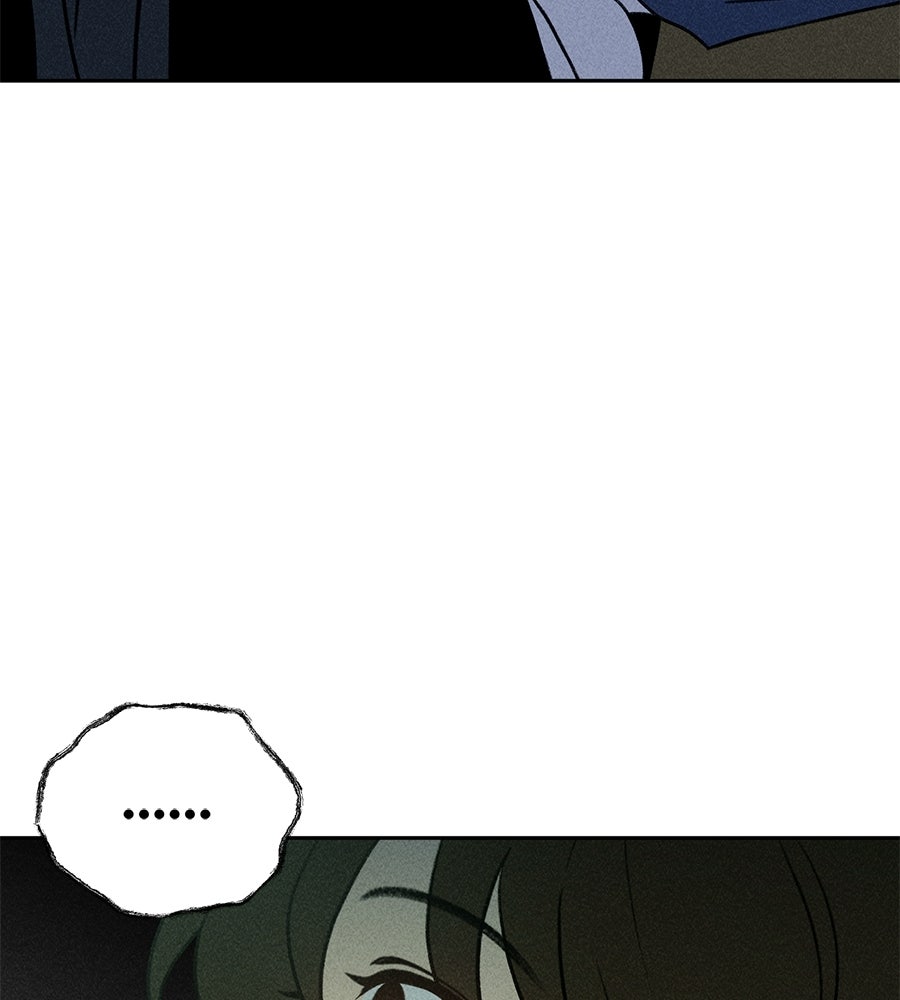 เป็นเพื่อนกับผี - หน้า 143
