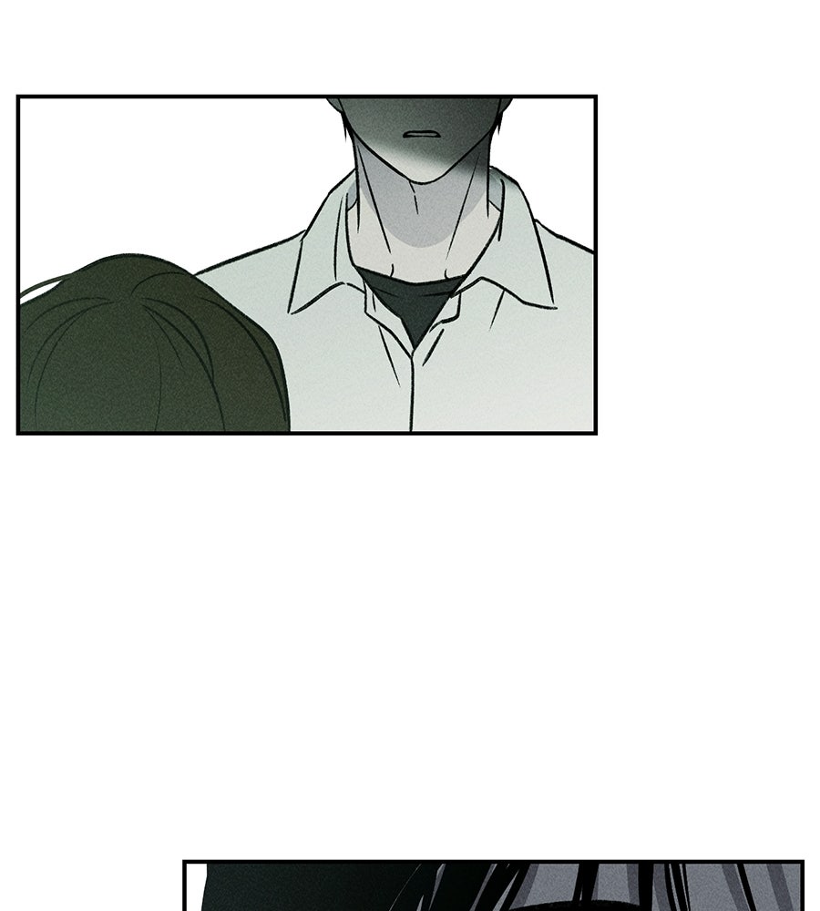 เป็นเพื่อนกับผี - หน้า 89