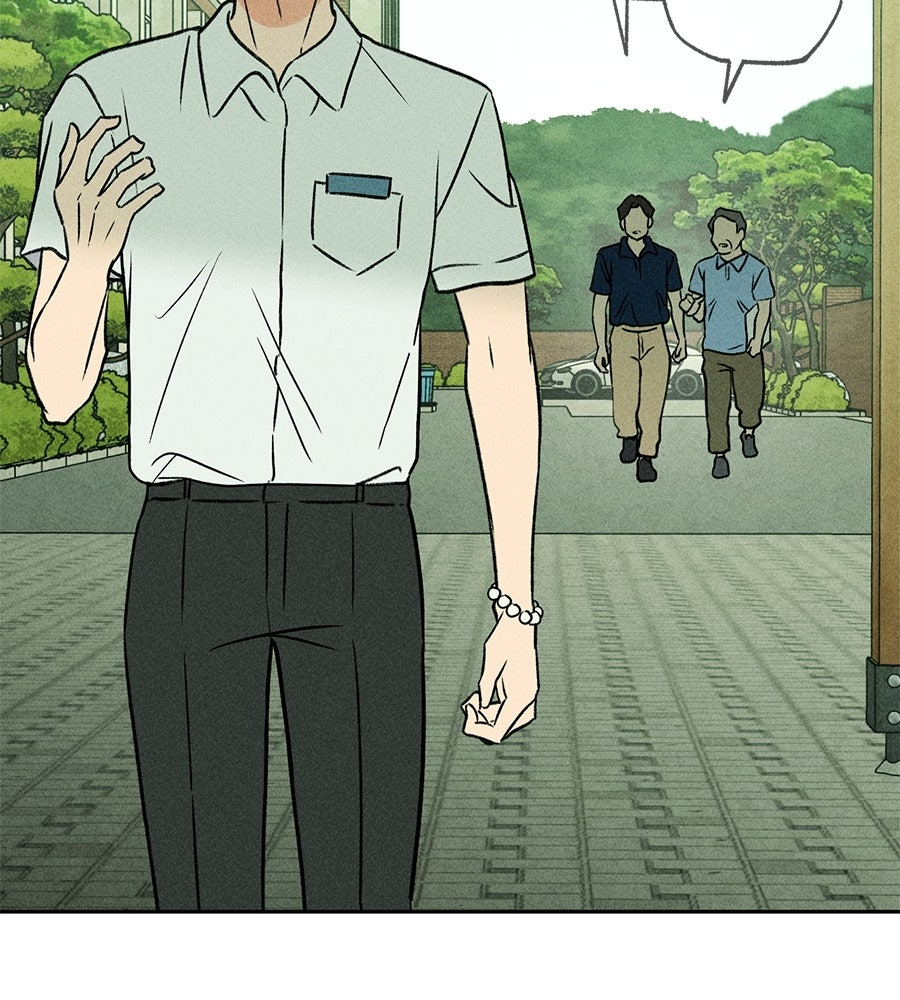 เป็นเพื่อนกับผี - หน้า 34