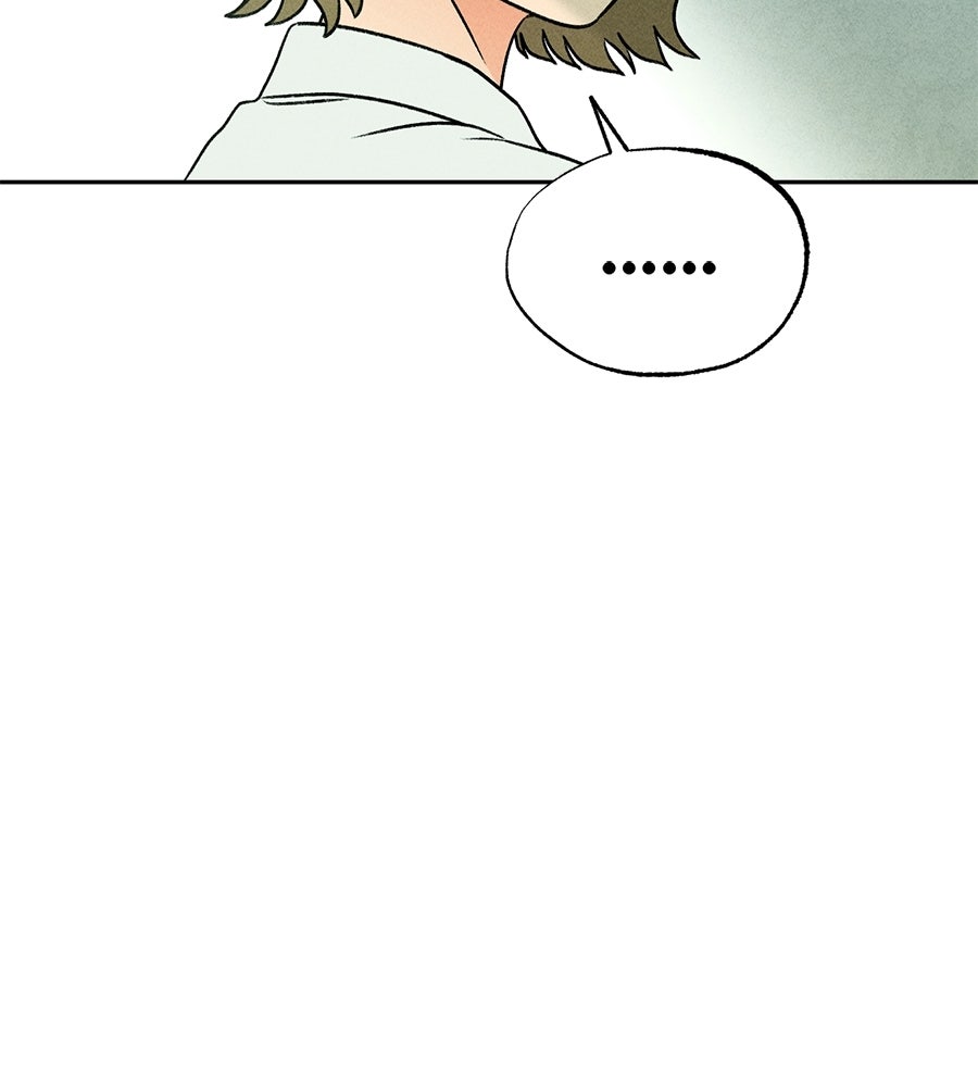 เป็นเพื่อนกับผี - หน้า 90