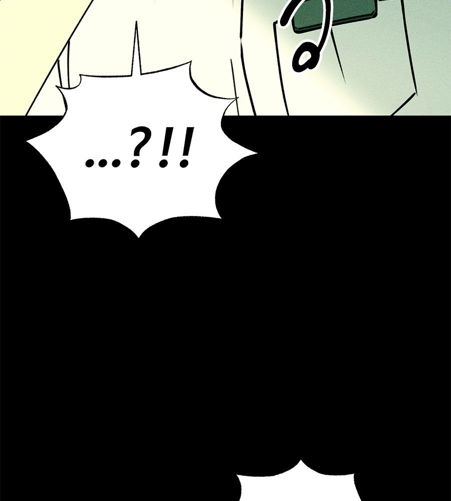 เป็นเพื่อนกับผี - หน้า 121