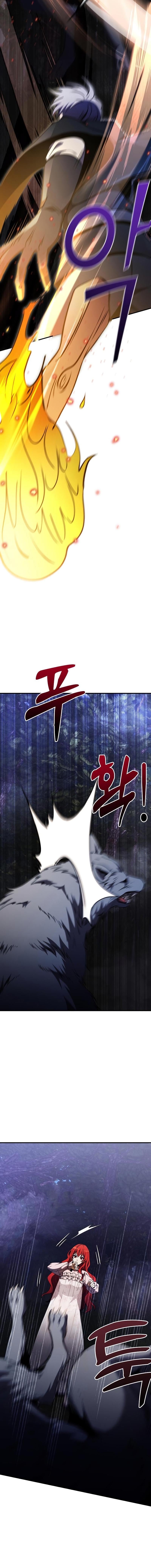 Terminally-Ill Genius Dark Knight อัศวินดำล่าท้าเวลา - หน้า 16