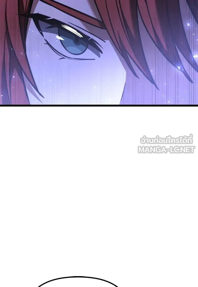 Terminally-Ill Genius Dark Knight อัศวินดำล่าท้าเวลา - หน้า 106