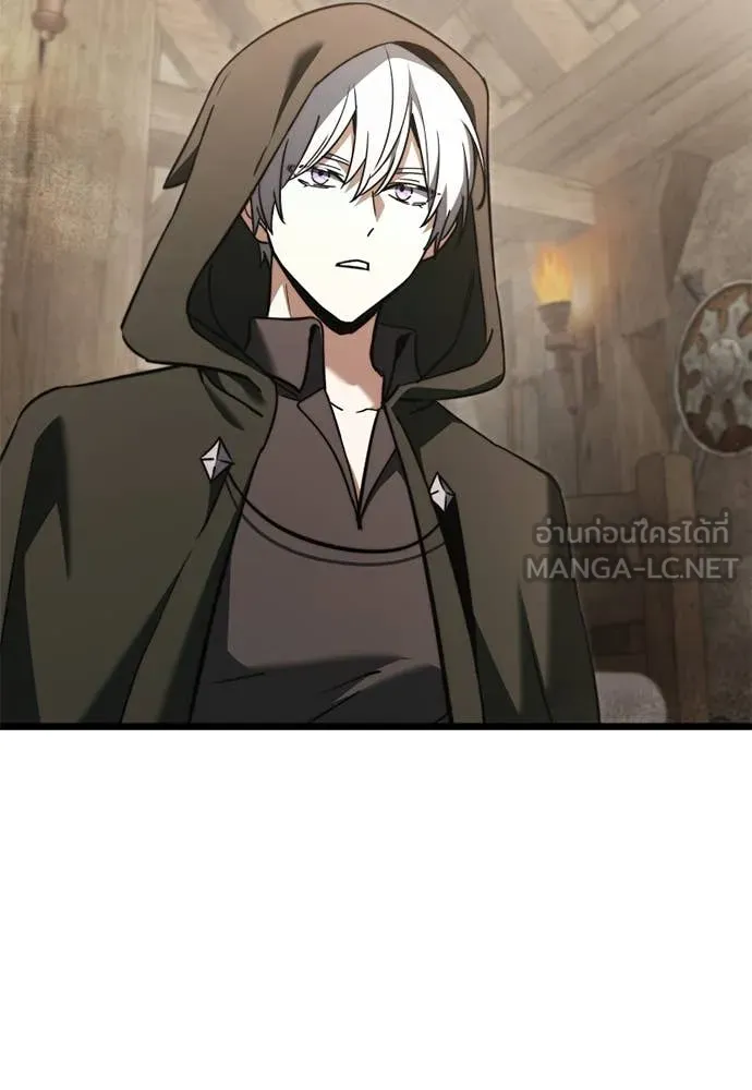 Terminally-Ill Genius Dark Knight อัศวินดำล่าท้าเวลา - หน้า 93