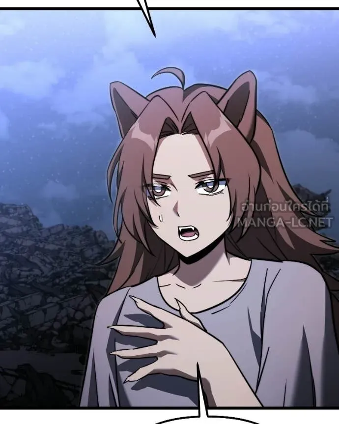 Terminally-Ill Genius Dark Knight อัศวินดำล่าท้าเวลา - หน้า 175