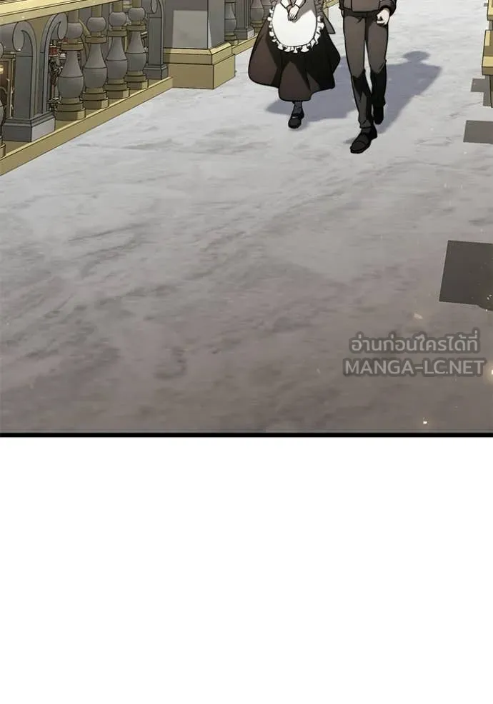 Terminally-Ill Genius Dark Knight อัศวินดำล่าท้าเวลา - หน้า 5