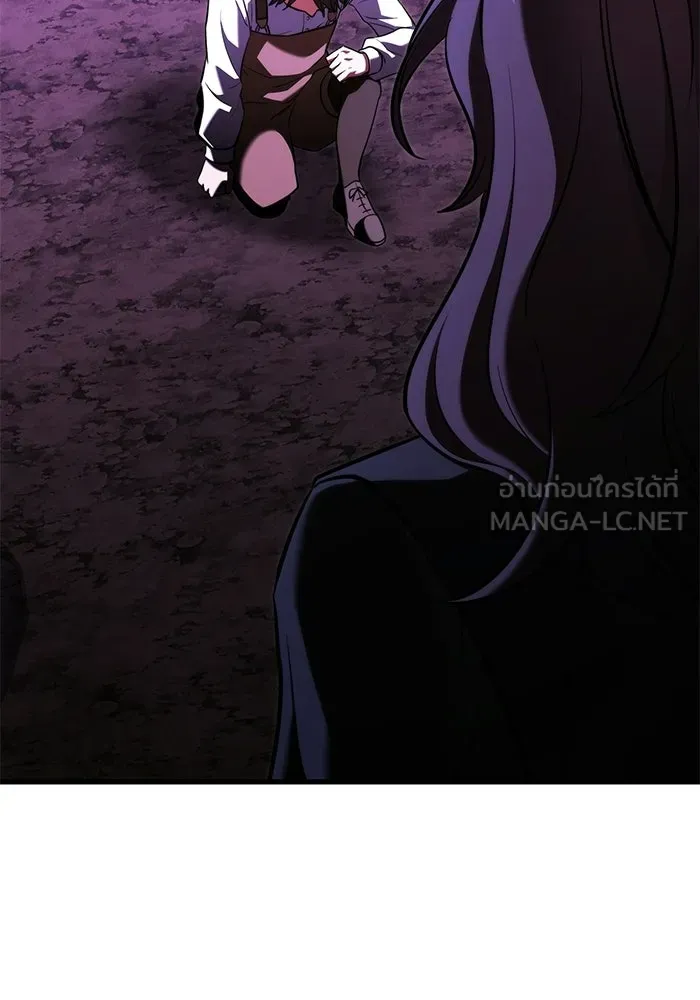 Terminally-Ill Genius Dark Knight อัศวินดำล่าท้าเวลา - หน้า 39