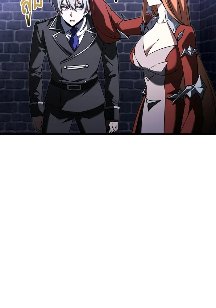 Terminally-Ill Genius Dark Knight อัศวินดำล่าท้าเวลา - หน้า 116
