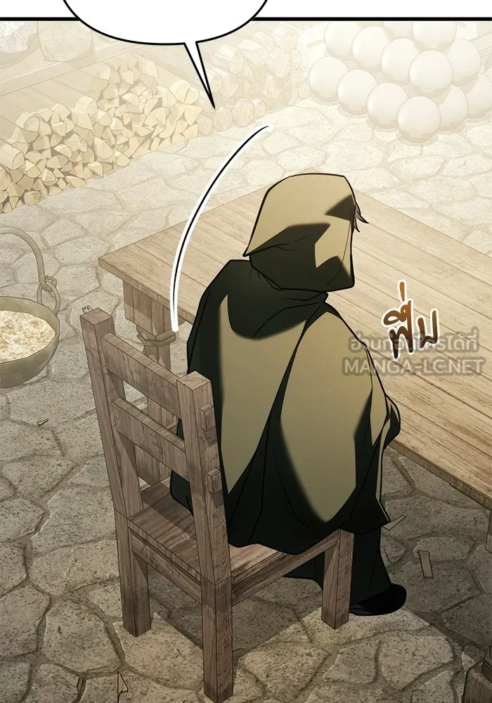 Terminally-Ill Genius Dark Knight อัศวินดำล่าท้าเวลา - หน้า 39