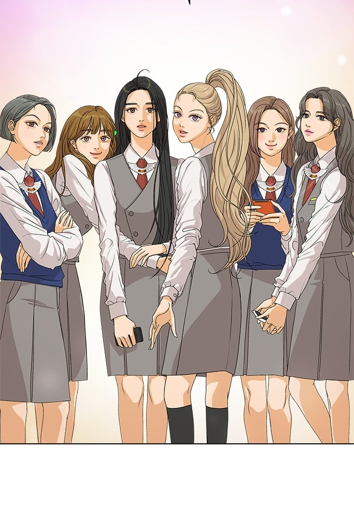 ชมรมจิ้งจอก - หน้า 12