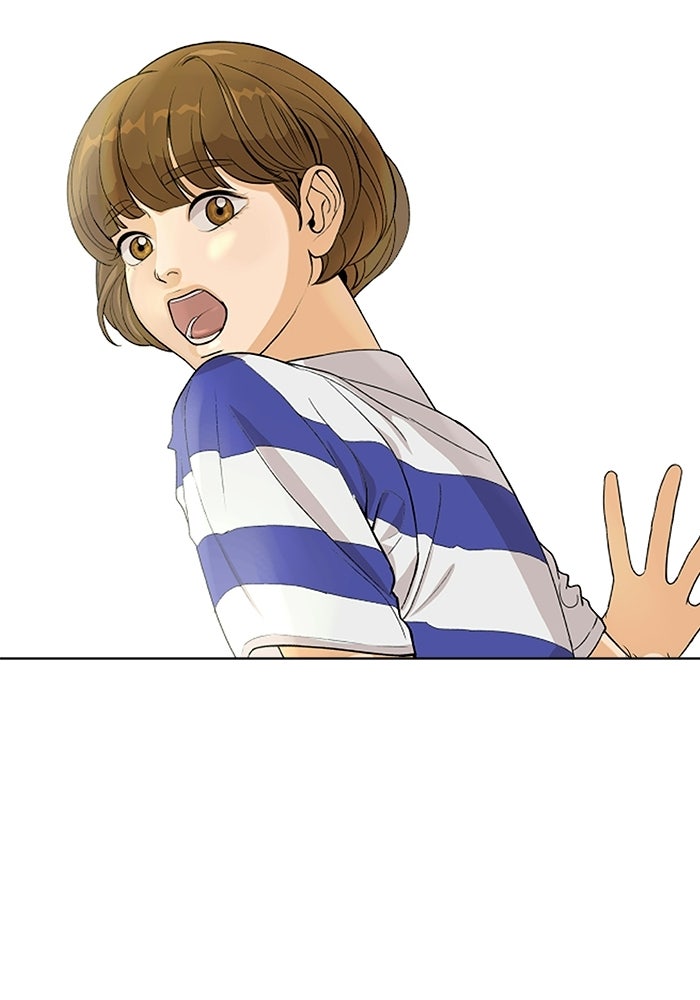 ชมรมจิ้งจอก - หน้า 7