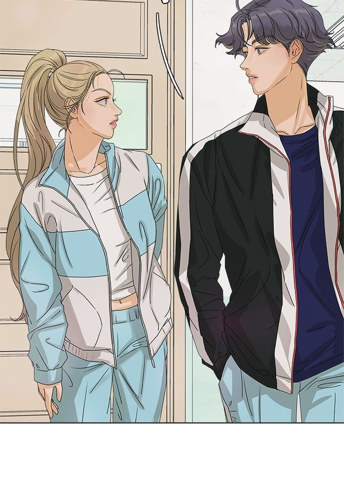 ชมรมจิ้งจอก - หน้า 79